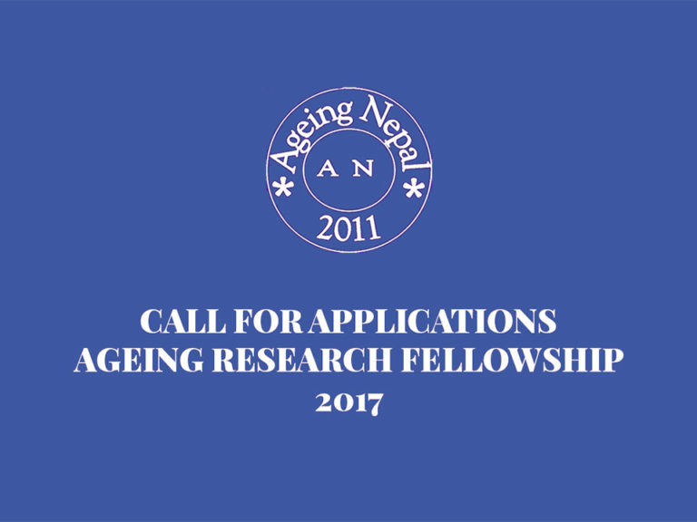 Ageing Research Fellowship 2017: Call for Applications