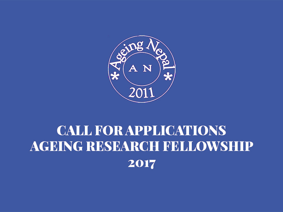 call-for-ageing-research-fellowship-2017